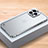 Apple iPhone 14 Pro用ケース 高級感 手触り良い アルミメタル 製の金属製 バンパー カバー A04 アップル シルバー