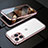 Apple iPhone 14 Pro用ケース 高級感 手触り良い アルミメタル 製の金属製 360度 フルカバーバンパー 鏡面 カバー M01 アップル ローズゴールド