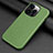 Apple iPhone 14 Pro用ケース 高級感 手触り良いレザー柄 A09 アップル グリーン