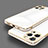 Apple iPhone 14 Pro用極薄ソフトケース シリコンケース 耐衝撃 全面保護 S06 アップル ホワイト