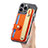 Apple iPhone 14 Pro用シリコンケース ソフトタッチラバー レザー柄 カバー SD3 アップル オレンジ