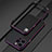 Apple iPhone 14 Pro Max用ケース 高級感 手触り良い アルミメタル 製の金属製 バンパー カバー アップル パープル