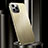 Apple iPhone 14 Pro Max用ケース 高級感 手触り良い アルミメタル 製の金属製 カバー アップル ゴールド