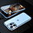 Apple iPhone 14 Pro Max用ケース 高級感 手触り良い アルミメタル 製の金属製 360度 フルカバーバンパー 鏡面 カバー M01 アップル ネイビー