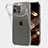 Apple iPhone 14 Pro Max用極薄ソフトケース シリコンケース 耐衝撃 全面保護 クリア透明 A06 アップル クリア