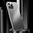 Apple iPhone 14 Pro Max用ケース 高級感 手触り良い アルミメタル 製の金属製 カバー アップル 