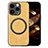 Apple iPhone 15 Pro Max用シリコンケース ソフトタッチラバー レザー柄 アンドマグネット式 S02D アップル イエロー