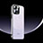 Apple iPhone 15 Pro Max用ハードケース プラスチック 質感もマット カバー AT5 アップル パープル