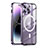 パープル Apple iPhone 16 Pro Max用ケース 高級感 手触り良い メタル兼プラスチック バンパー Mag-Safe 磁気 Magnetic LK1 アップル パープル