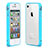 Apple iPhone 4S用ケース 高級感 手触り良い アルミメタル 製の金属製 バンパー アップル ブルー