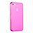 Apple iPhone 4S用ソフトケース クリア透明 質感もマット アップル ピンク
