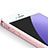 Apple iPhone 4S用アンチグレア ブルーライト 強化ガラス 液晶保護フィルム アップル ネイビー