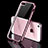 Apple iPhone 5用極薄ソフトケース シリコンケース 耐衝撃 全面保護 クリア透明 H01 アップル ピンク