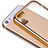 Apple iPhone 5用極薄ソフトケース シリコンケース 耐衝撃 全面保護 クリア透明 H01 アップル ゴールド