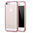 Apple iPhone 5用極薄ソフトケース シリコンケース 耐衝撃 全面保護 クリア透明 H03 アップル ピンク