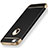 Apple iPhone 5用ケース 高級感 手触り良い メタル兼プラスチック バンパー アップル ブラック