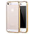 Apple iPhone 5用極薄ソフトケース シリコンケース 耐衝撃 全面保護 クリア透明 H05 アップル ゴールド