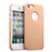 Apple iPhone 5用ハードケース プラスチック 質感もマット ロゴを表示します アップル ゴールド