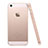 Apple iPhone 5用極薄ソフトケース シリコンケース 耐衝撃 全面保護 クリア透明 アップル ピンク