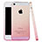 Apple iPhone 5用極薄ソフトケース グラデーション 勾配色 クリア透明 アップル ピンク