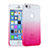 Apple iPhone 5用ハードケース グラデーション 勾配色 クリア透明 アップル ピンク