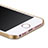 Apple iPhone 5用ハードケース プラスチック 質感もマット アンド指輪 アップル ゴールド