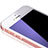 Apple iPhone 5用アンチグレア ブルーライト 強化ガラス 液晶保護フィルム L01 アップル クリア
