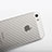 Apple iPhone 5用背面保護フィルム 背面フィルム アップル クリア