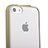 Apple iPhone 5C用ハイブリットバンパーケース クリア透明 プラスチック T01 アップル イエロー