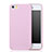 Apple iPhone 5S用360度 フルカバー極薄ソフトケース シリコンケース 耐衝撃 全面保護 アップル ピンク