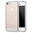 Apple iPhone 5S用極薄ソフトケース シリコンケース 耐衝撃 全面保護 クリア透明 H05 アップル シルバー