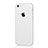 Apple iPhone 5S用ハードケース プラスチック 質感もマット ロゴを表示します アップル ホワイト