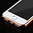 Apple iPhone 5S用ケース 高級感 手触り良い アルミメタル 製の金属製 バンパー アップル オレンジ