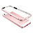 Apple iPhone 5S用ケース 高級感 手触り良い アルミメタル 製の金属製 バンパー アップル ピンク
