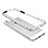 Apple iPhone 5S用ケース 高級感 手触り良い アルミメタル 製の金属製 バンパー アップル シルバー