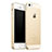 Apple iPhone 5S用極薄ソフトケース シリコンケース 耐衝撃 全面保護 クリア透明 アップル ゴールド
