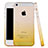 Apple iPhone 5S用極薄ソフトケース グラデーション 勾配色 クリア透明 アップル イエロー