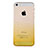 Apple iPhone 5S用極薄ソフトケース グラデーション 勾配色 クリア透明 アップル イエロー