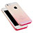 Apple iPhone 5S用極薄ソフトケース グラデーション 勾配色 クリア透明 アップル ピンク