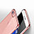 Apple iPhone 6用極薄ソフトケース シリコンケース 耐衝撃 全面保護 クリア透明 H15 アップル ピンク