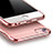 Apple iPhone 6用極薄ソフトケース シリコンケース 耐衝撃 全面保護 クリア透明 H15 アップル ピンク