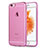Apple iPhone 6用極薄ソフトケース シリコンケース 耐衝撃 全面保護 クリア透明 H17 アップル ピンク