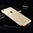 Apple iPhone 6用極薄ソフトケース シリコンケース 耐衝撃 全面保護 クリア透明 アップル ゴールド