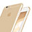 Apple iPhone 6用極薄ケース クリア透明 プラスチック アップル ゴールド