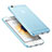 Apple iPhone 6用極薄ケース クリア透明 プラスチック アップル ブルー