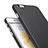 Apple iPhone 6用極薄ハードケース プラスチック 質感もマット G02 アップル ブラック