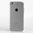 Apple iPhone 6用極薄ソフトケース シリコンケース 耐衝撃 全面保護 クリア透明 T06 アップル クリア