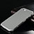 Apple iPhone 6用ケース 高級感 手触り良い アルミメタル 製の金属製 カバー アップル 