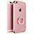 Apple iPhone 6 Plus用ケース 高級感 手触り良い メタル兼プラスチック バンパー アンド指輪 アップル ピンク