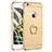 Apple iPhone 6 Plus用ケース 高級感 手触り良い メタル兼プラスチック バンパー アンド指輪 アップル ゴールド